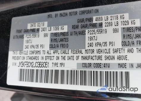 2018 Mazda Cx-5 Touring из США, поврежденный, VIN JM3KFBCM2J0368061